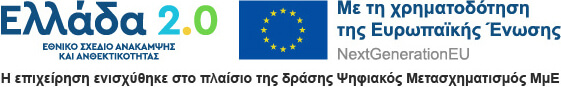 ESPA